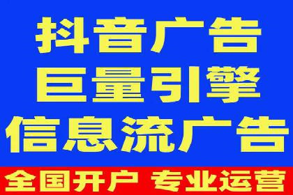 百度竞价与社交媒体整合营销的某企业成功案例