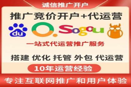 案例解析：百度信息流开户的成功要素